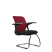 Кресло для руководителя Метта SU-M-4/подл.160/осн.007 (Красный)