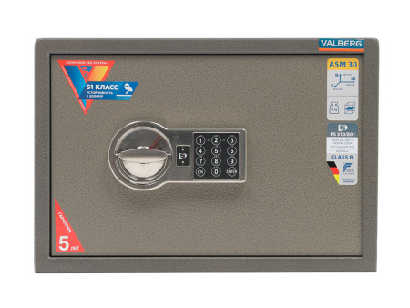 Мебельный сейф VALBERG ASM-30 EL (Коричневый)