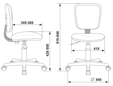 Кресло CH-204NX синий 26-21 крестов. пластик (Синий)