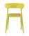 Стул Neo пластик горчичный (Стул пластиковый Neo горчичный)