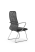 Кресло для руководителя Метта Sit 8 B2-9K - X1+Extra /Uh00/Wh12/K5cL(F55) (Светло-серый | Черный)