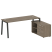 Рабочая станция с тумбой на А-образном м/к Metal System Style БА.РС-СТС-2.5 (R) 1900x1520x750 (Дуб наварра/Серый металл)