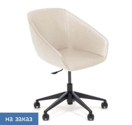 ALMA Кресло для посетителей 5-луч. (Бежевый)