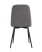 Стул Easy велюр темно-серый (Стул Easy темно-серый)