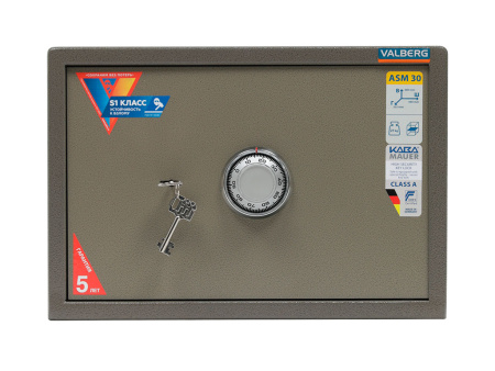 Мебельный сейф VALBERG ASM-30 CL (Коричневый)