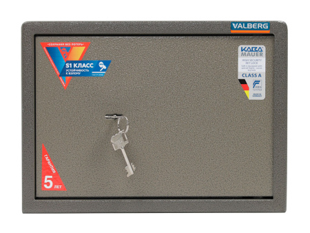 Мебельный сейф VALBERG ASM-28 (Коричневый)