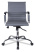 Офисное кресло College CLG-620 LXH-B Grey (Бежевый)