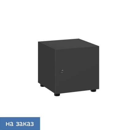 FLEX Шкаф-ячейка нижний (Графит)