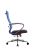 Кресло для руководителя Метта МЕТТА-19(MPRU)/подл.130/осн.004 (Синий)