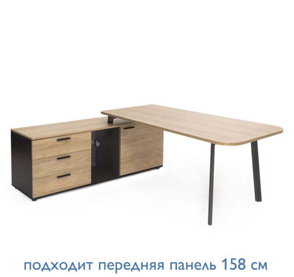 FLEX Стол на опорной тумбе левый (Гикори/Графит металл)