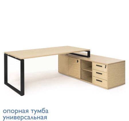 EXE Стол для руководителя L209 (Дуб Светлый/Черный металл)