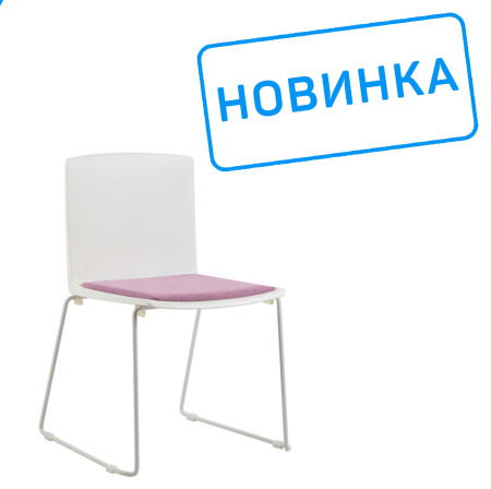 Стул офисный Simple X-19 Белый | Розовый (Белый | Розовый)