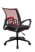 Кресло офисное TopChairs ST-Basic сетка/ткань красный (Компьютерное кресло ST-Basic красный)