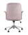 Стул офисный Simona розовый (Офисное кресло Simona розовый)