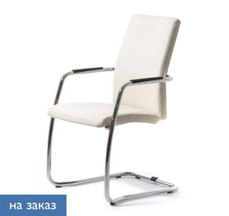 WELL_SEAT Кресло на полозьях (Бежевый)