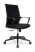 Офисное кресло College CLG-427 MBN-B Black (Черный)