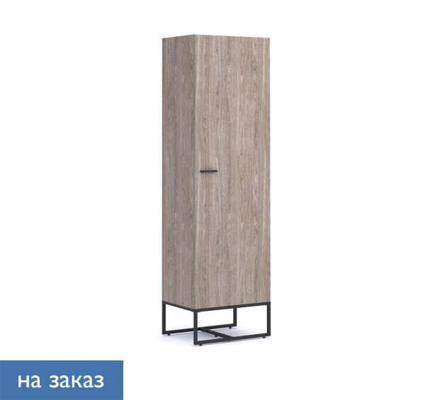 Шкаф закрытый 138H002 LBLB (9005) 600х440х2040 (Орех Барселона)