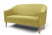 Диван 2-местный Arty (1520x700x870) Горчичный (Горчичный)
