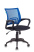 Кресло Бюрократ CH-695N/BL/TW-11 спинка сетка синий TW-05 сиденье черный TW-11 (Компьютерное кресло CH-695N синий)