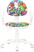 Кресло детское KD-3/WH/ARM мультиколор маскарад крестов. пластик пластик белый (Мультиколор)