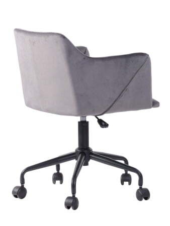 Стул офисный Jamal серый (Офисное кресло JAMAL серый)