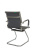 Стул офисный Hugo RCH 6002-3 Серый (Серый)