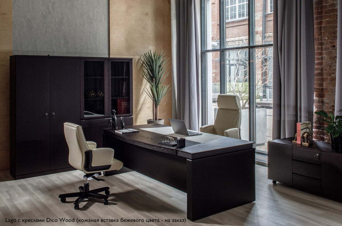 Кабинет руководителя Lago