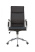 Офисное кресло Hugo RCH 6003-1S Черный (Черный)