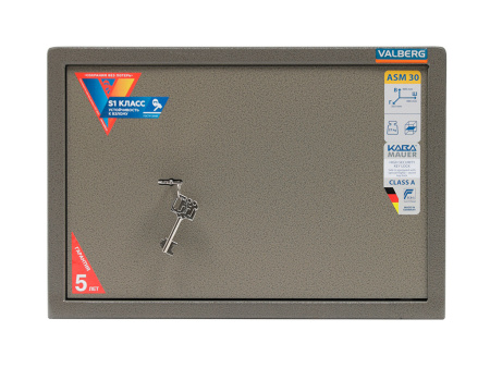 Мебельный сейф VALBERG ASM-30 (Коричневый)