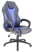 Кресло игровое Wing TM Экокожа Синий (Everprof Wing TM Экокожа Синий)