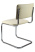 Стул офисный Сильвия 02S Бежевый (Бежевый)