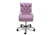 Компьютерное кресло Venice (550x600x980) Пудровый (Пудровый)