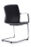 Стул офисный Plaza-SF FK004-C11 Черный (Черный)
