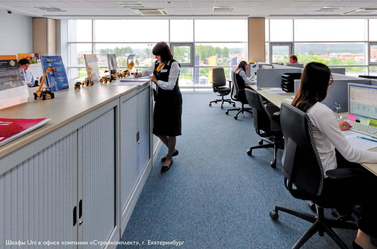 Мебель для персонала Системы хранения Uni